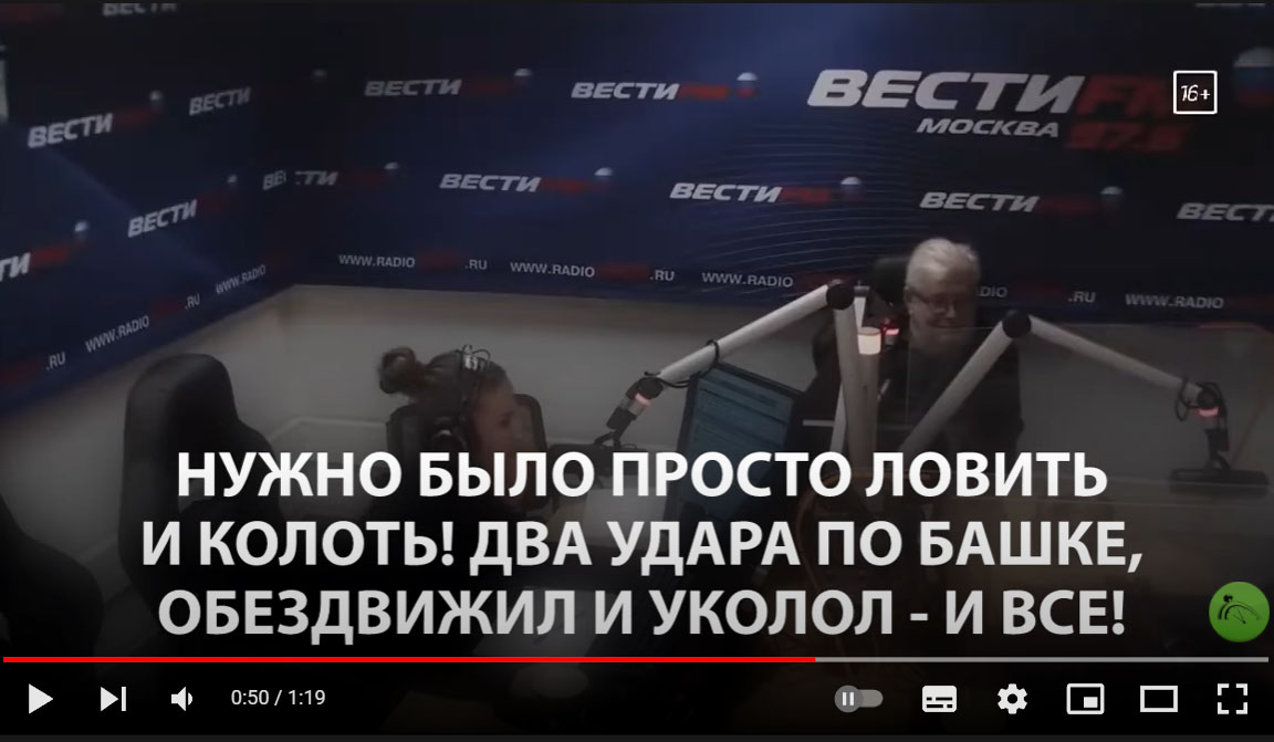 Кто виноват в хамском отношении чиновников и депутатов к народу России