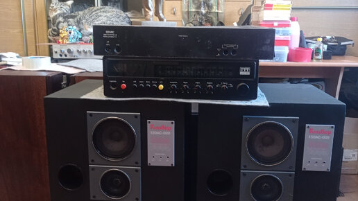 Сказочный подарок Кливер 150АС-001, Ленин и ресивер из Луганска ...