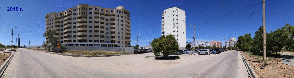 Панорама Б. Размер анимации 1200×320