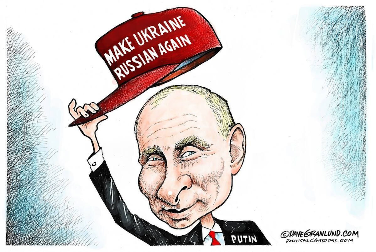 Надпись на кепке - сделать Украину русской опять. Аналогия с кепкой Трампа, на которой было написано - сделать Америку снова великой.
