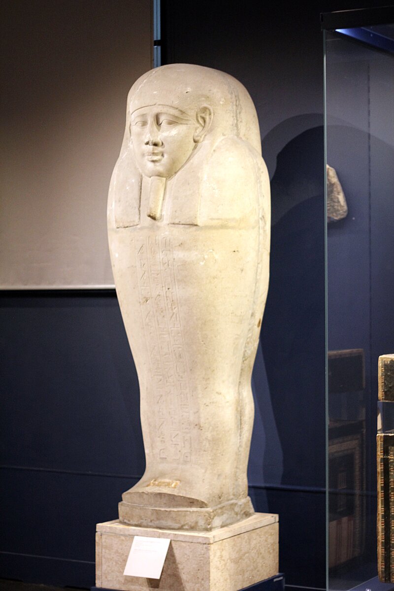 Государственный музей изобразительных искусств им. А.С. Пушкина (Москва). 
Внешний саркофаг царского писца Имхотепа. Период Птолемеев, IV-I вв. до н.э.