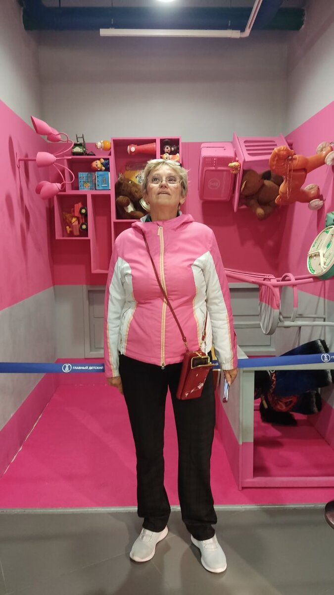 Моя розовая девочка