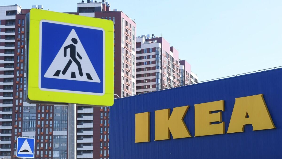    Вывеска магазина IKEA© РИА Новости / Илья Питалев