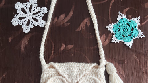 Связанная крючком сумочка Совушка для девочки. Crocheted handbag Owl for girls [Video] | Shorts