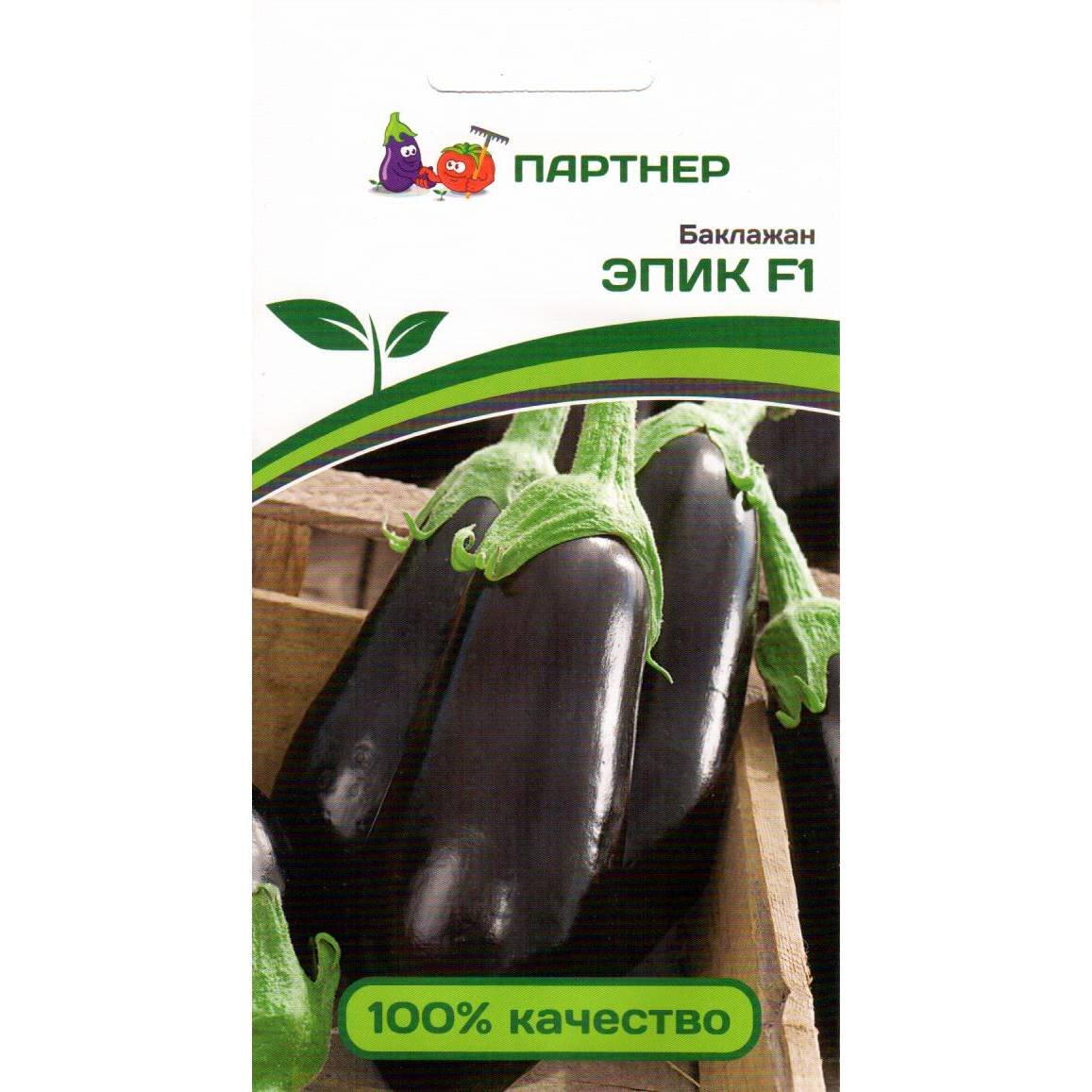 Источник: Яндекс Картинки