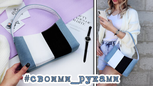 Купить фирменную женскую сумку из натуральной кожи белорусского производства