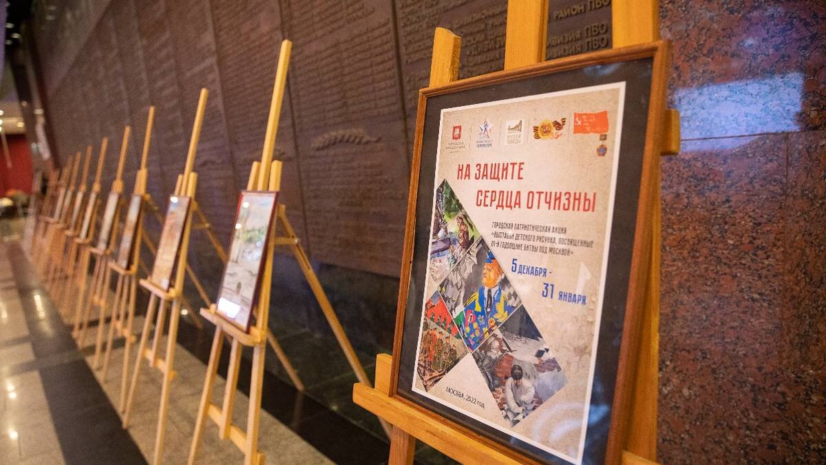    Фото: Пресс-служба Музея Победы