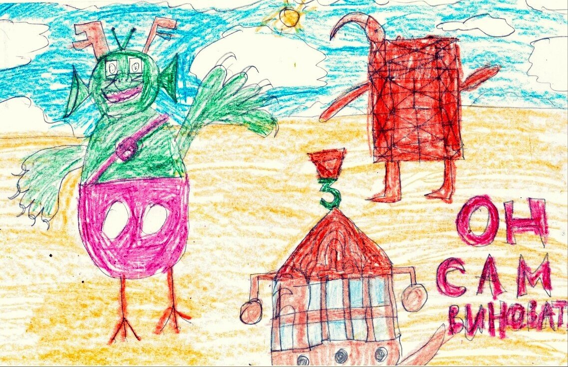 Рисунок Серафима 