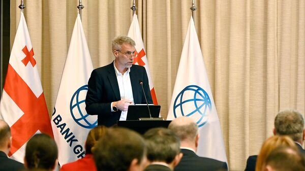   © Ministry of Economy and Sustainable Development of Georgia