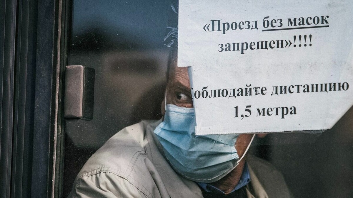     Глава Минздрава выступил с рекомендацией вернуть масочный режим. Вирусная нагрузка в Омской области заставляет предположить, что омичей эта рекомендация коснется в скором времени.