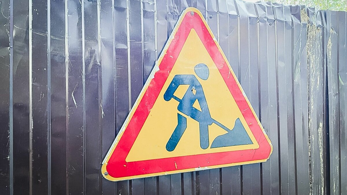     В Удмуртии подведены итоги реализации проектов «Безопасные качественные дороги» и «Формирование комфортной городской среды».