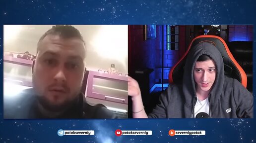 северный поток 3 блоггер ютуб. северный поток 3 блоггер чат рулетка. северный поток 3 блоггер ютуб. северный поток чат рулетка. украинские блоггеры в чат рулетке.