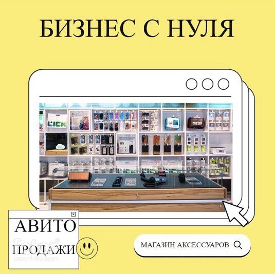 Да уж, редактор фото и создатель из меня пока никакой, потратил час, что бы собрать такое фото, а потом оказывается, нужно заплатить, но скрин экрана и обрезание фото помогло, правда с потерей качества качества.