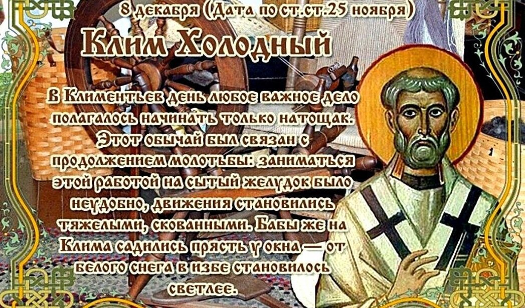 Фото из свободного доступа