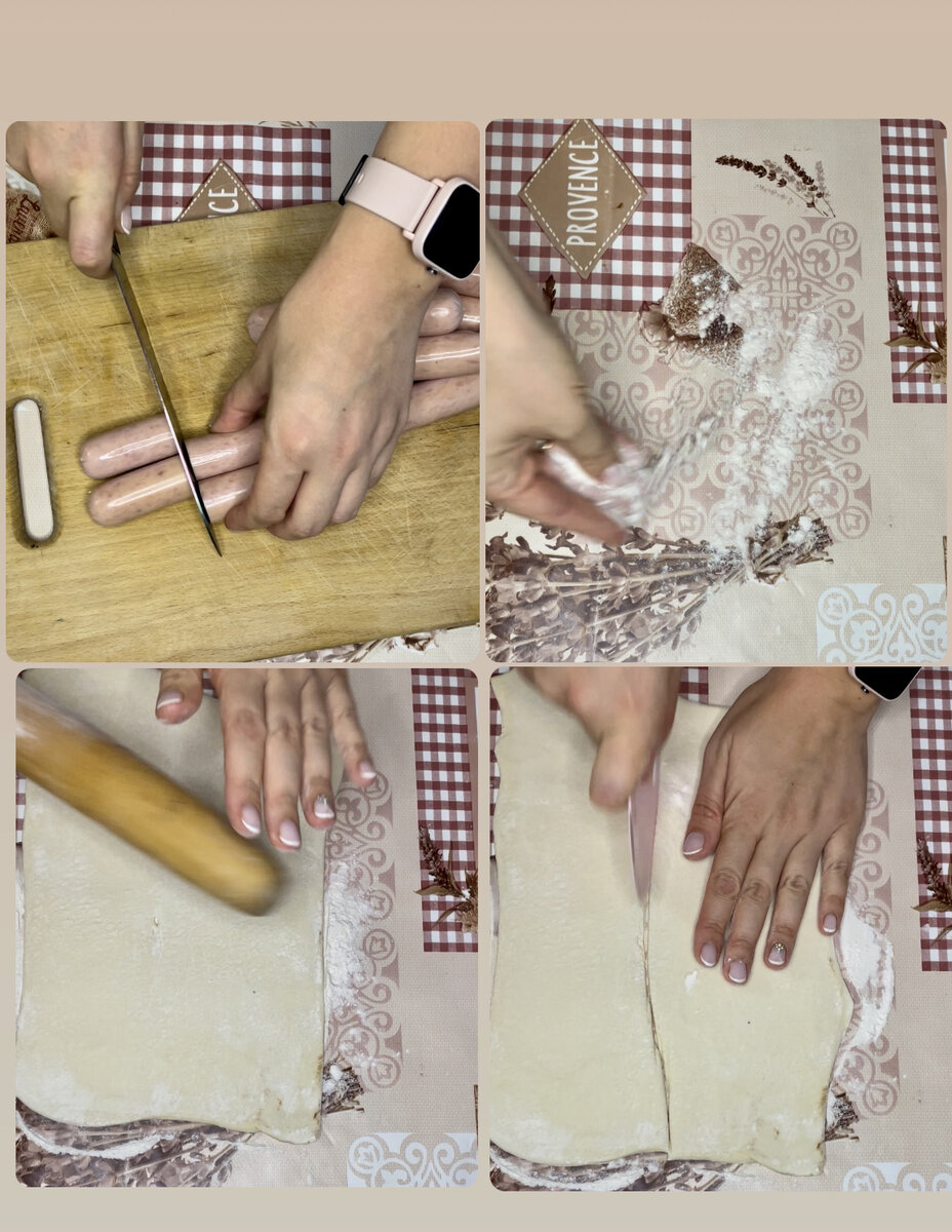 1) Сосиски режем пополам.
Тесто разрезаем на количество частей, равное сосискам.