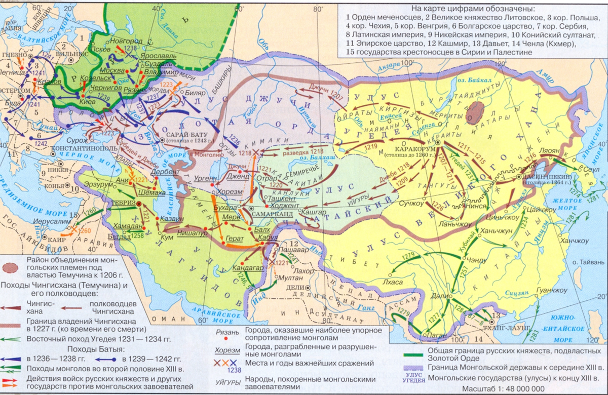 Карта вторжения монголов на русь