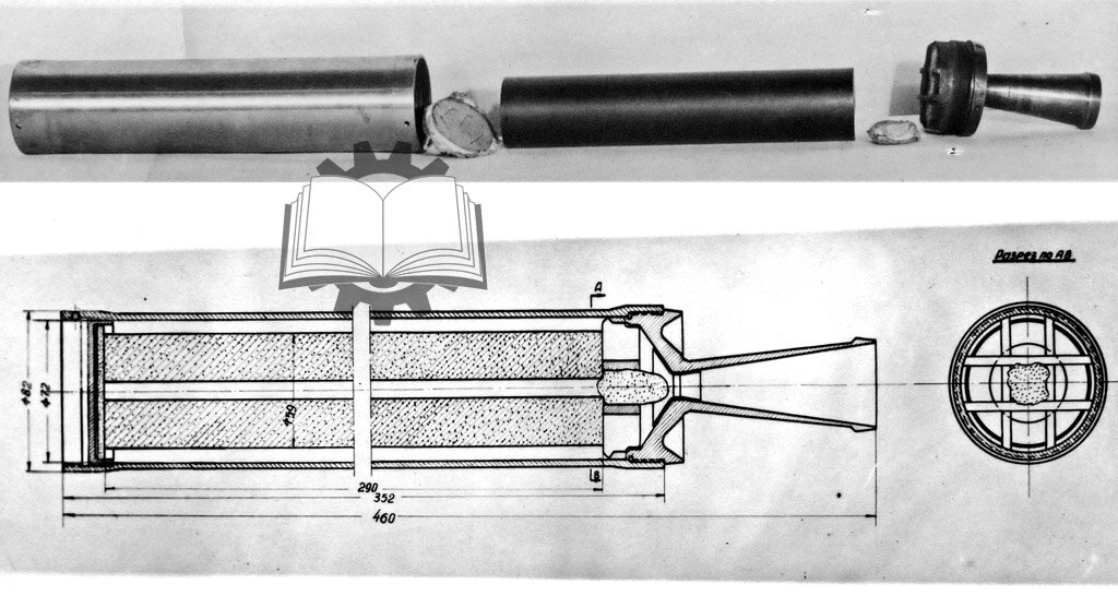 Первый, основной вариант ускорителя.