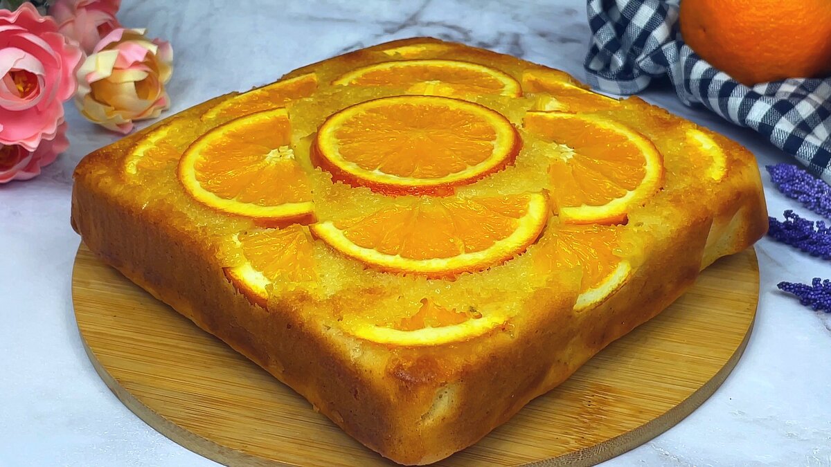 Осенний пирог с апельсинами