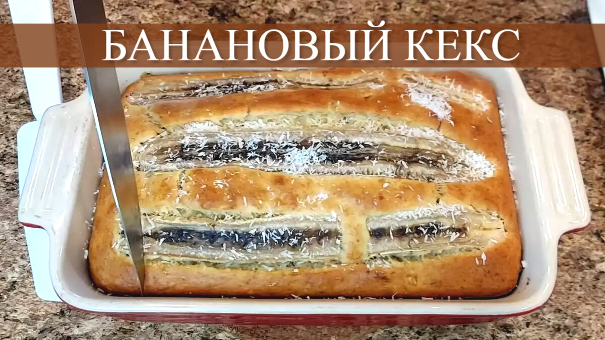 Подписывайтесь на мой Ютуб канал!