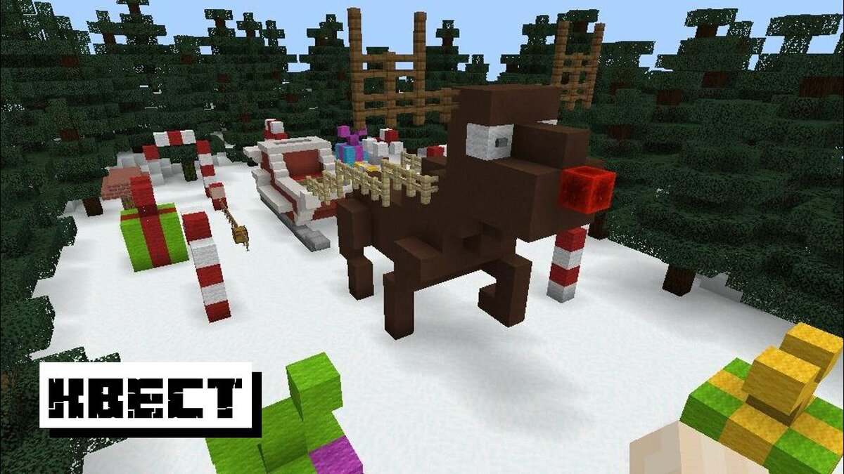 Новогодние Карты для Майнкрафт ПЕ 2023: Карты на Новый Год 2023 для  Minecraft PE | Планета Minecraft 2024 | Дзен