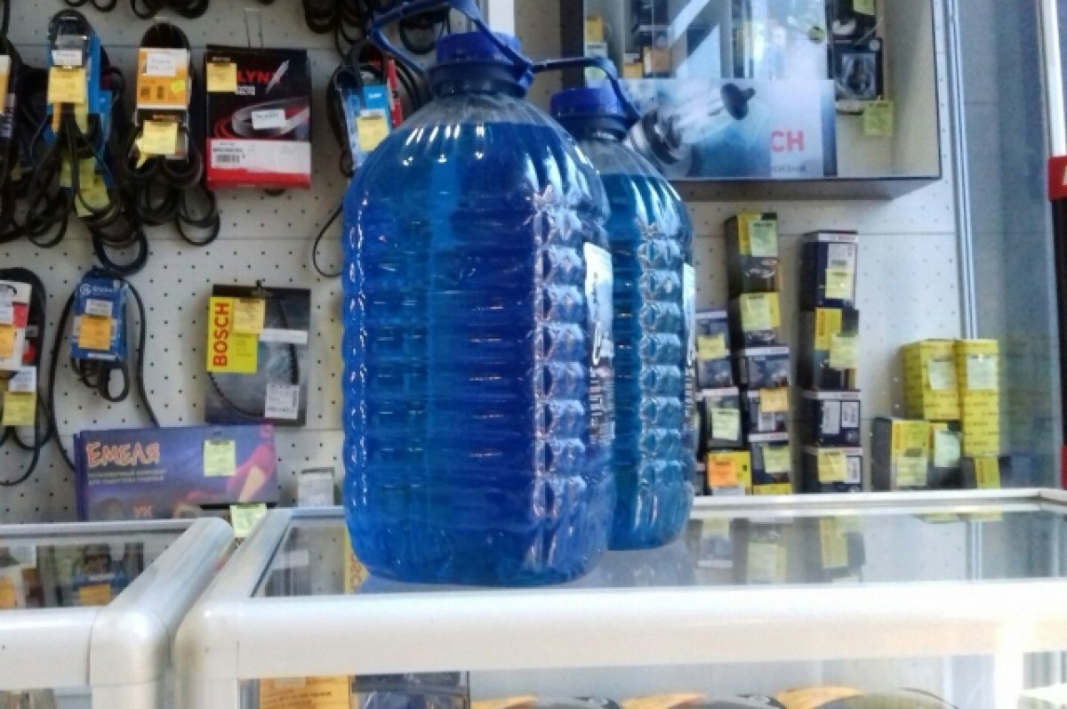    В Тульской области продают несертифицированную стеклоомывающую жидкость