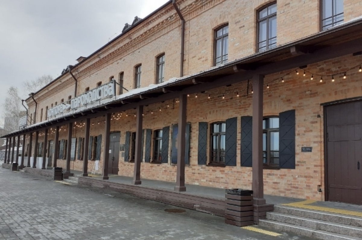    Тюменский киноклуб проведет последний показ в 2022 году и подведет итоги
