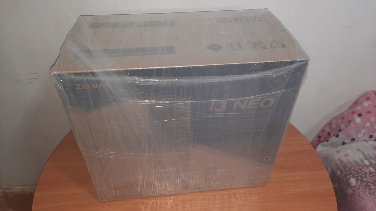 Хорошо упакован