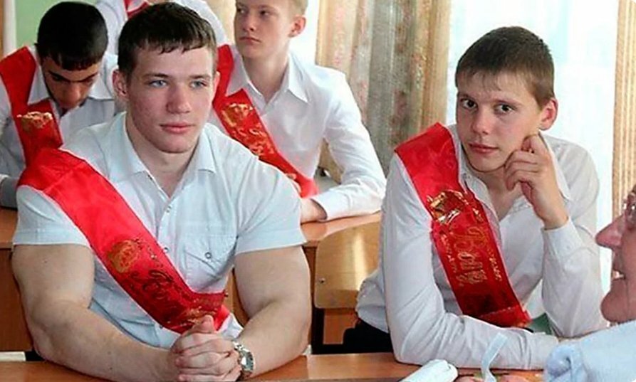 То самое фото