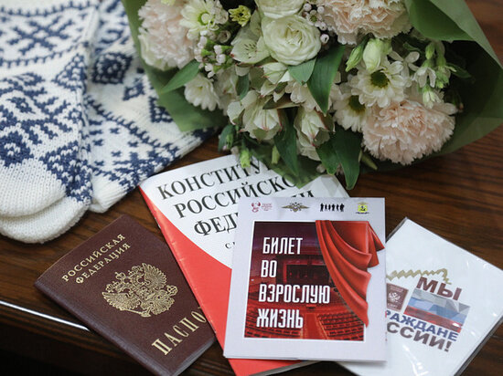     фото пресс-службы правительства региона