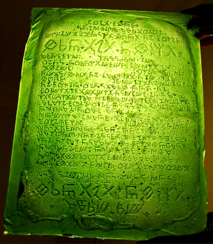 Фото: https://andreslinares.me/las-tablas-esmeralda-de-thoth-el-atlante-84/