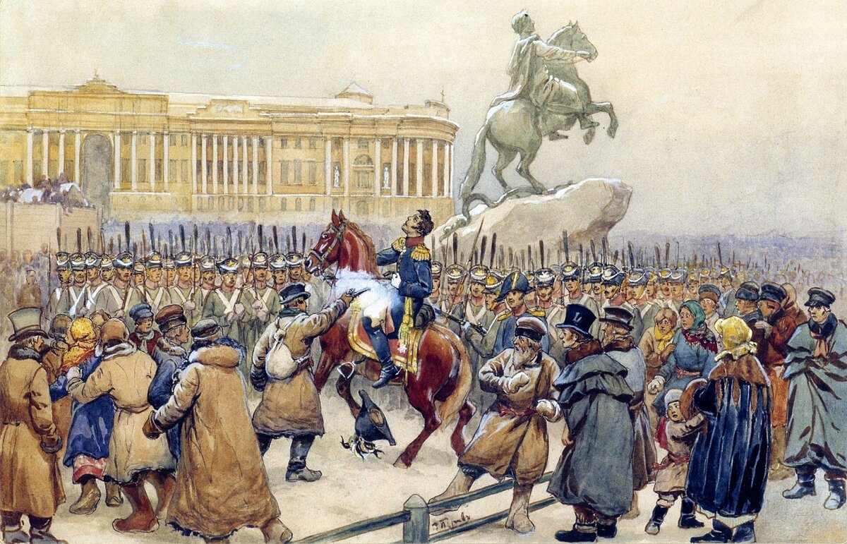 В. Перов. Восстание декабристов. 1870-1880. Изображение из открытых источников. 