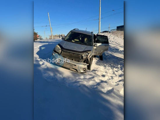     УГИБДД МВД по РБ