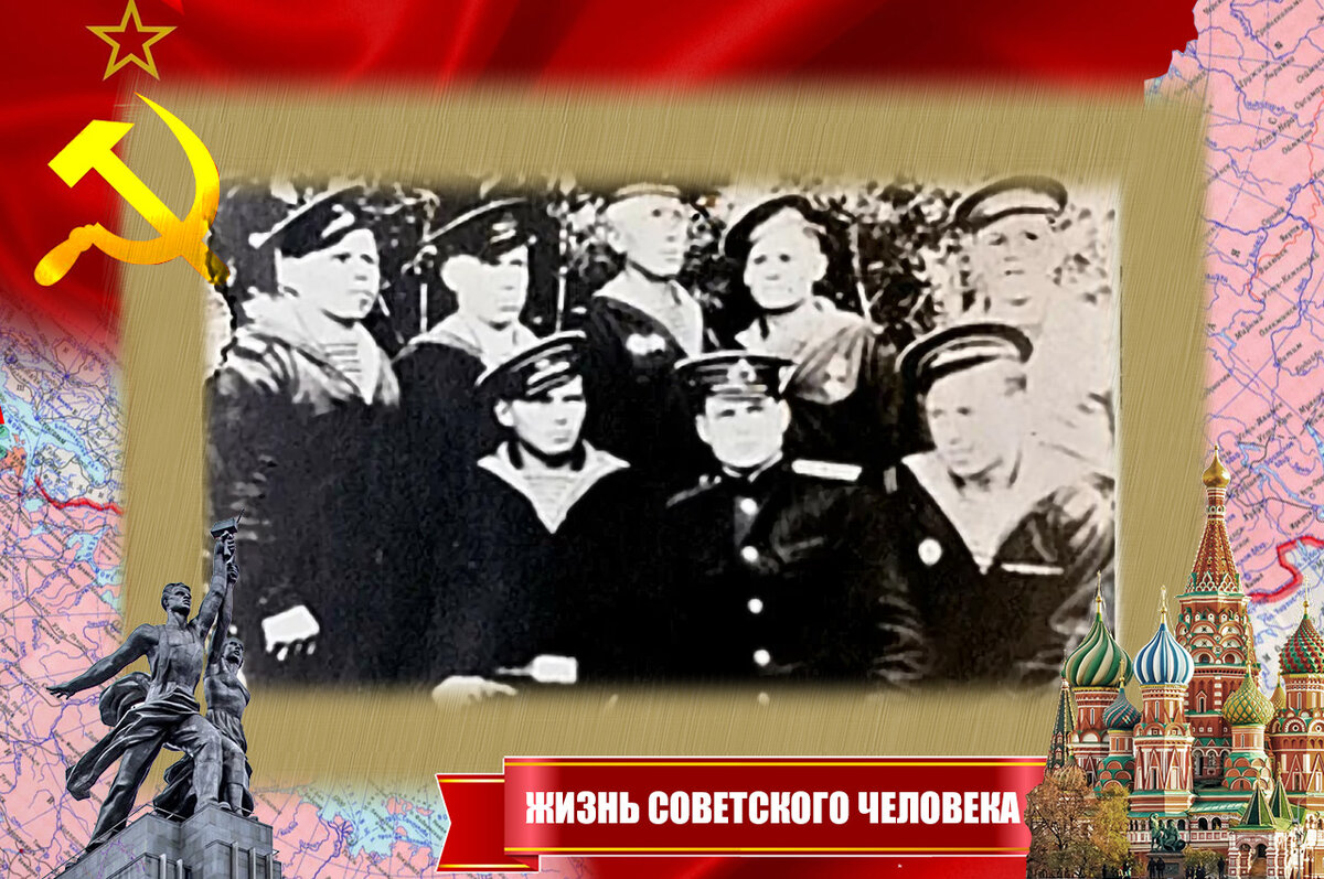 Защитники острова Сухо