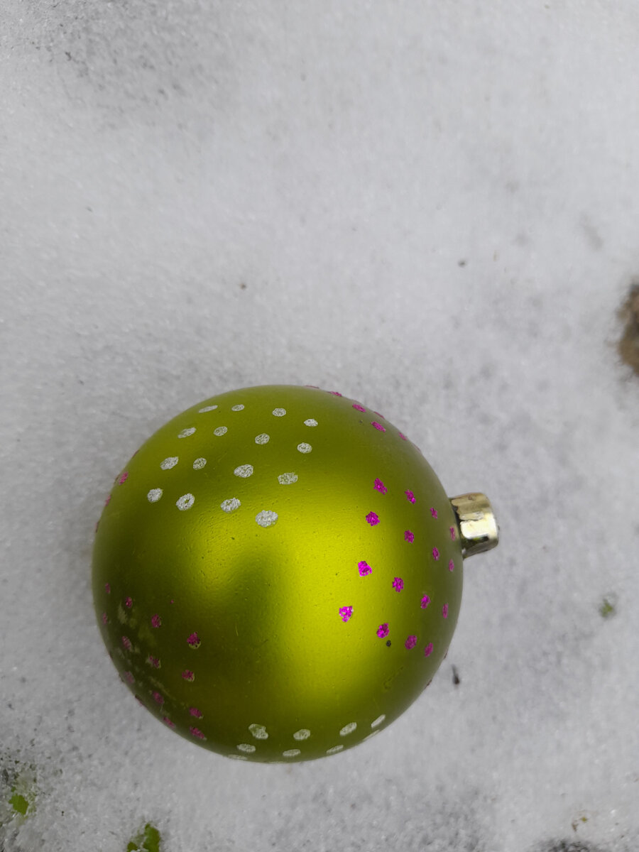 Шла я шла и шарик нашла...