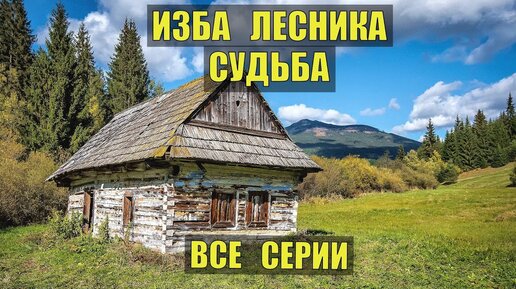 Обустройство скважины с адаптером: монтаж скважинного адаптера, подробная инструкция