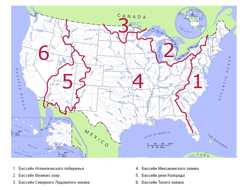 Бассейн рек северной америки. Бассейн реки Миссисипи на карте. Бассейны рек Северной Америки на карте. Реки США на карте. Реки Америки на карте.