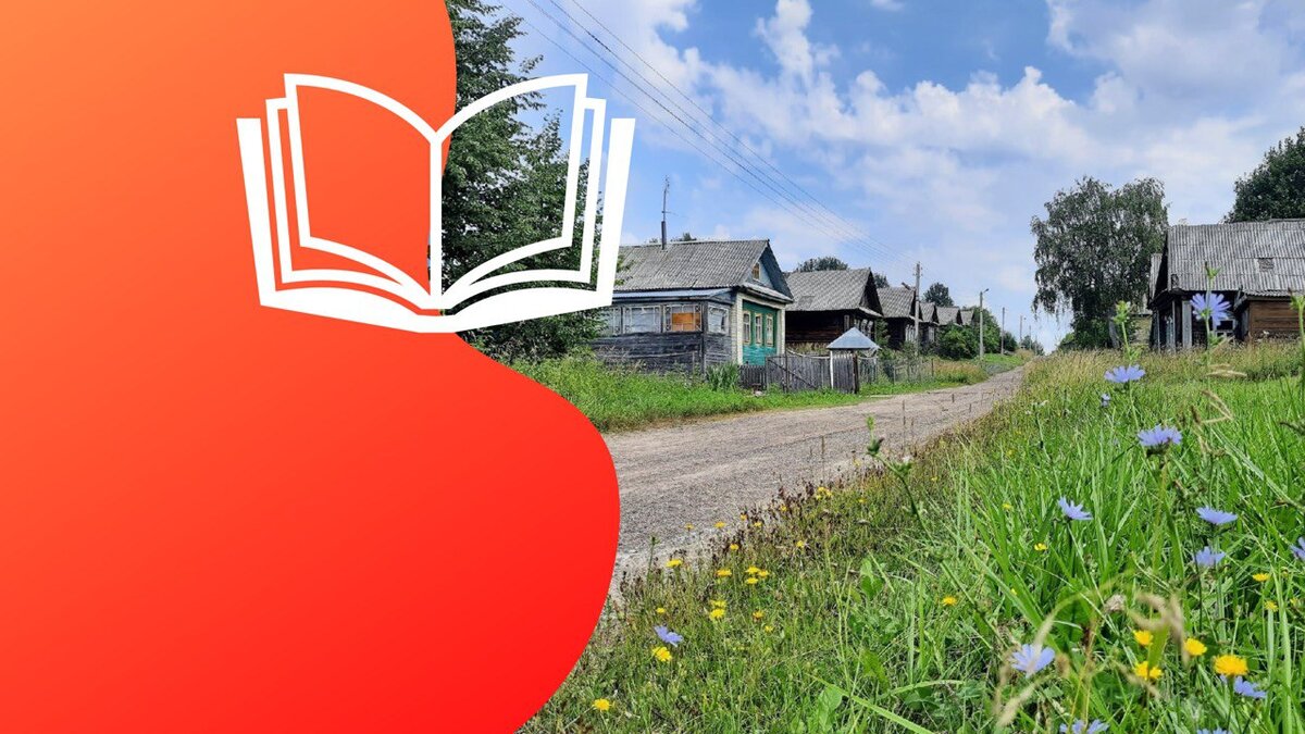 Объектом исследований стал в том числе тайный язык пимокатов. Коллаж: медиацентр УрФУ.