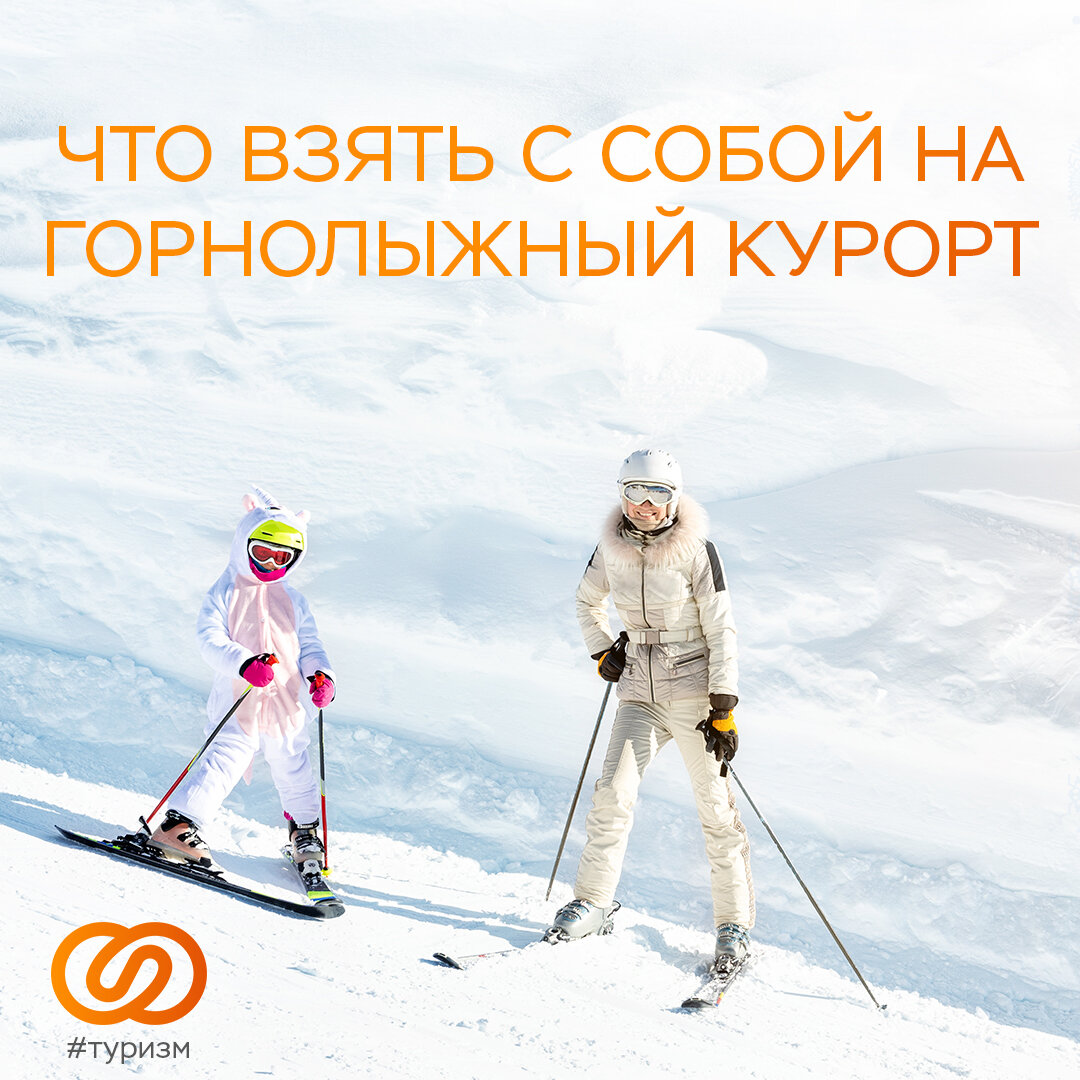 ❯❯❯ Эти картинки нужно пролистать ❯❯❯