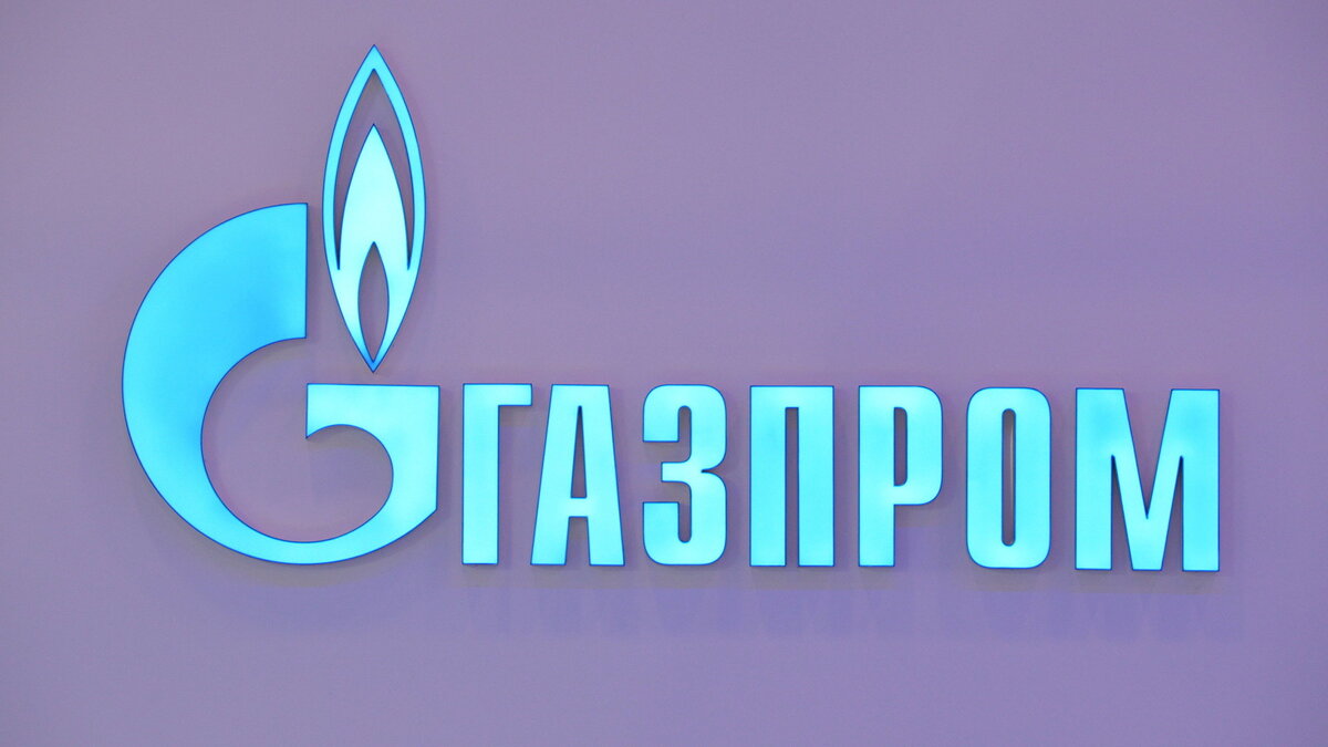    Логотип энергохолдинга "Газпром"© РИА Новости . Александр Гальперин