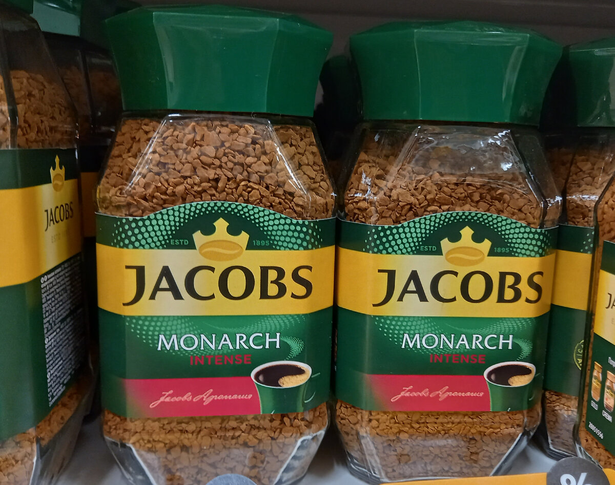 Кофе "Jacobs Monarch Intense" (фото автора)