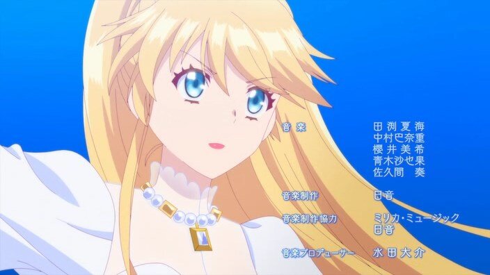 Вовсе не скромное обаяние Эйлин