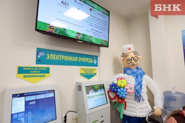 Фото Виктора Бобыря из архива БНК