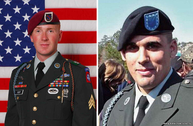 Сержант Брэндон Т. Ислип и Специалист Бенджамин Шерман, 82-я ВДД США, погибшие 4 ноября 2009 в районе Баламургаба во время операции "HERO RECOVERY". Фото с сайта ММГ Калайи-Нау 68-го Тахта-Базарского пограничного отряда. https://mmg-kalai-naw.ucoz.ru/