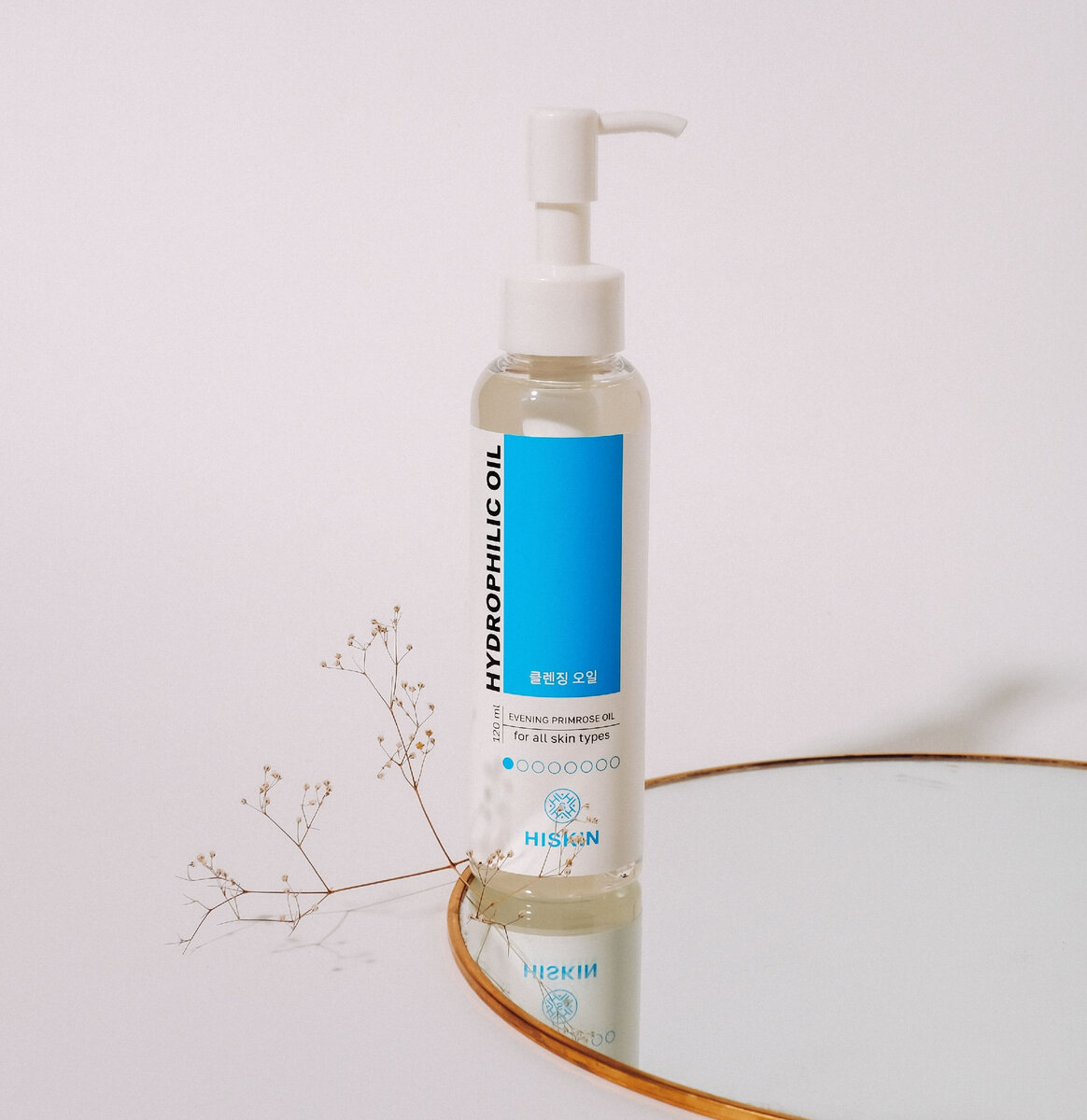 Гидрофильное масло ночной примулы для умывания HISKIN