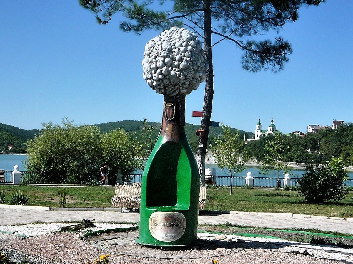 Добавьте описание