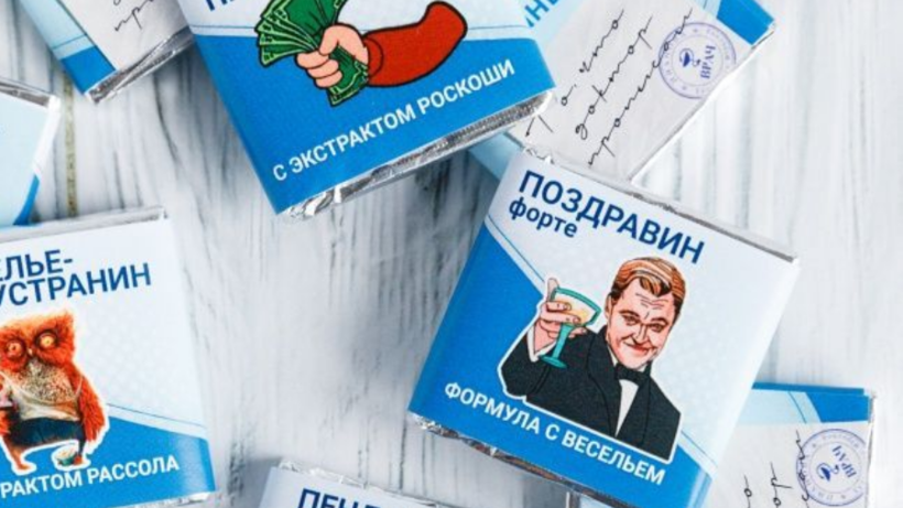    Аптечка на все случаи жизни ©Сайт Wildberries