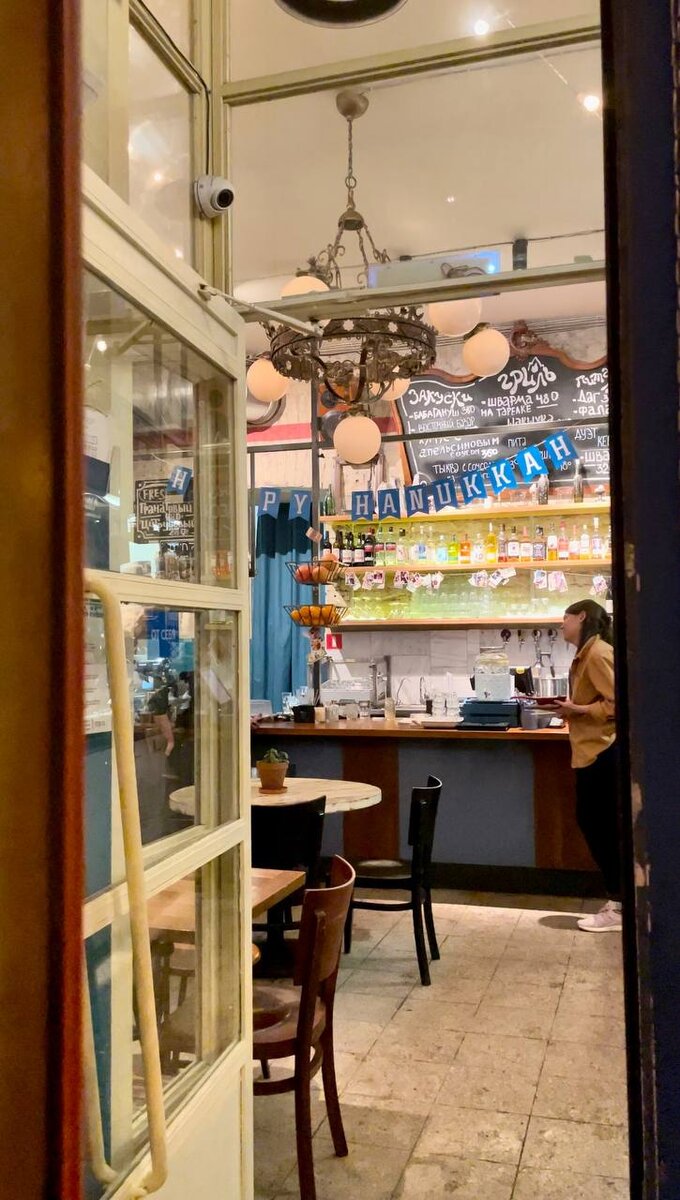 Вид от входа