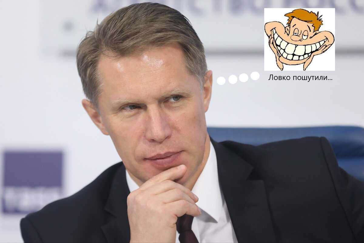 Авторский коллаж