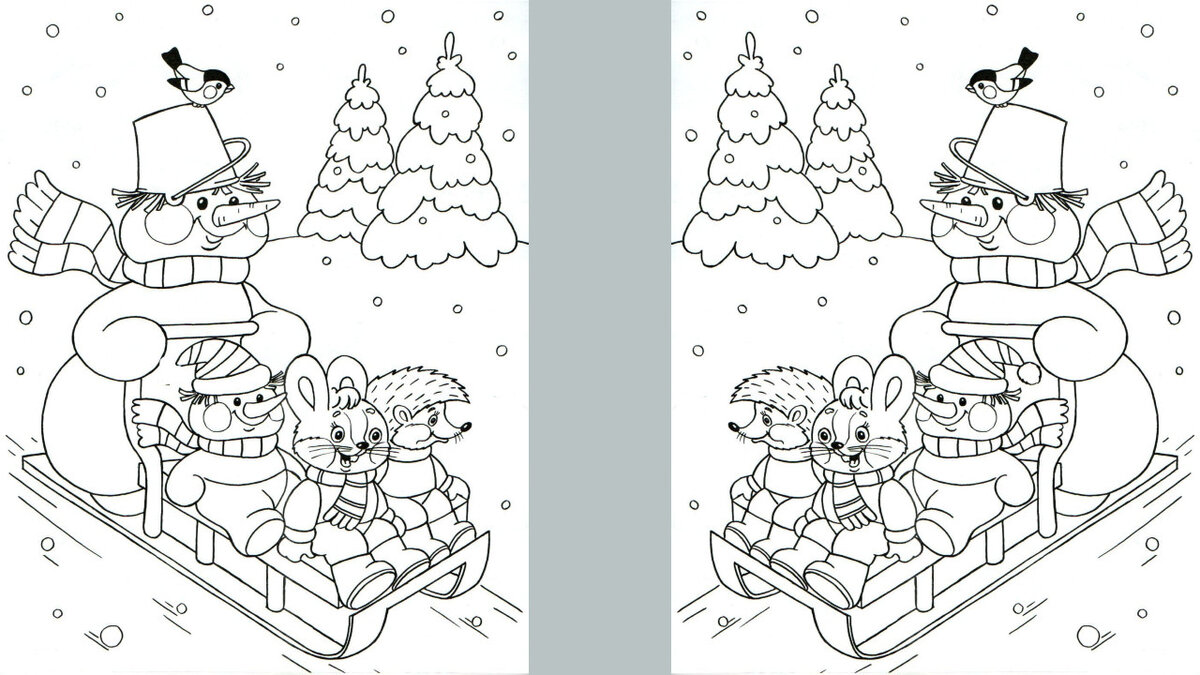 Картинка с сайта ped-kopilka.ru