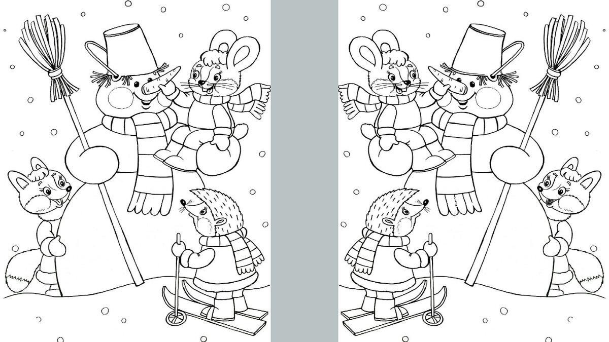 Картинка с сайта ped-kopilka.ru